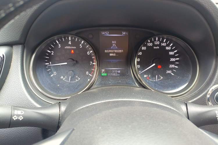 Used Nissan X-Trail 2019 2.0L CVT Smart Connect Comfort Edition 2WD Instrument Cluster
