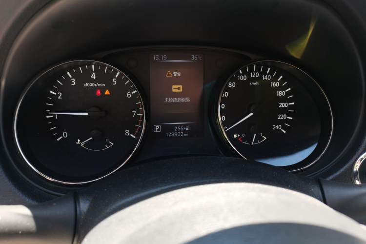 Used Nissan X-Trail 2019 2.0L CVT Smart Connect Comfort Edition 2WD Instrument Cluster