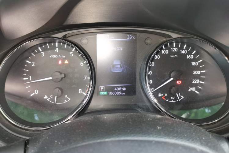 Used Nissan X-Trail 2019 2.0L CVT Smart Connect Comfort Edition 2WD Instrument Cluster