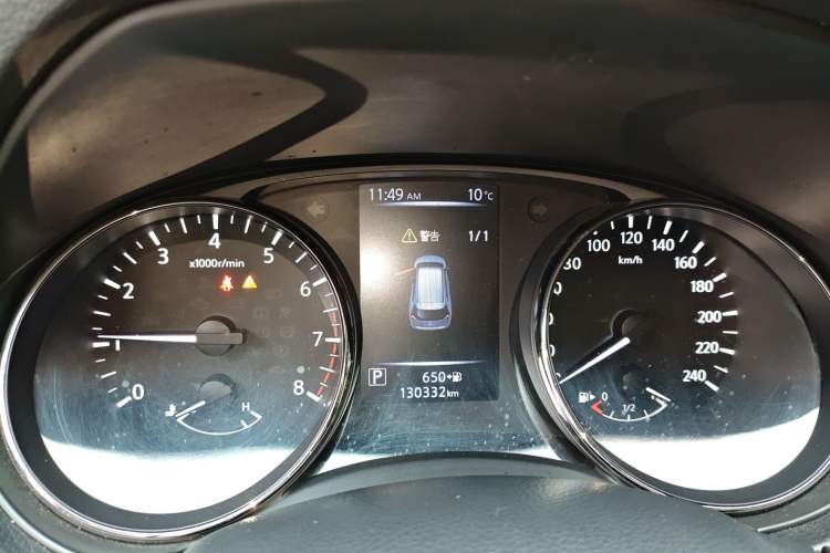 Used Nissan X-Trail 2019 2.0L CVT Comfort Edition 2WD Instrument Cluster