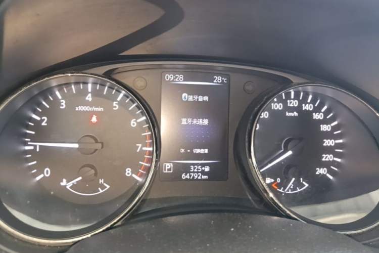 Used Nissan X-Trail 2019 2.0L CVT Smart Connect Comfort Edition 2WD Instrument Cluster