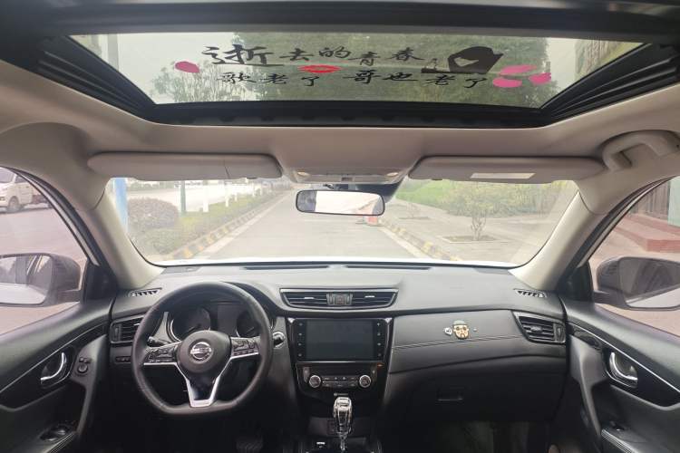 Used Nissan X-Trail 2019 2.0L CVT Smart Connect Comfort Edition 2WD Interior 3