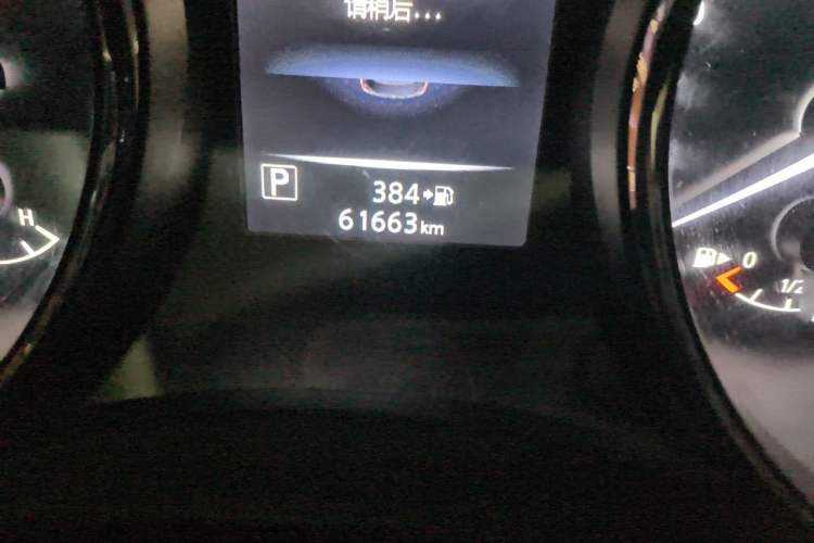 Used Nissan X-Trail 2019 2.0L CVT Smart Connect Comfort Edition 2WD Odometer Close Up