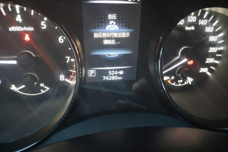Used Nissan X-Trail 2019 2.0L CVT Smart Connect Comfort Edition 2WD Odometer Close Up