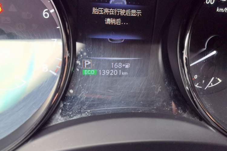 Used Nissan X-Trail 2019 2.5L CVT Smart Connect Luxury Edition 4WD Odometer Close Up