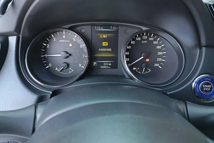 Used Nissan X-Trail 2019 2.0L CVT Comfort Edition 2WD Odometer Close Up