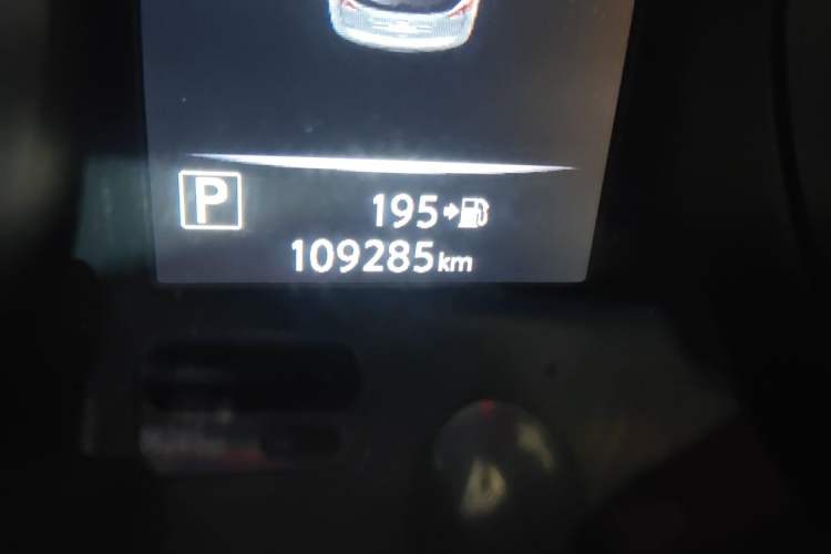 Used Nissan X-Trail 2019 2.0L CVT Smart Connect Comfort Edition 2WD Odometer Close Up