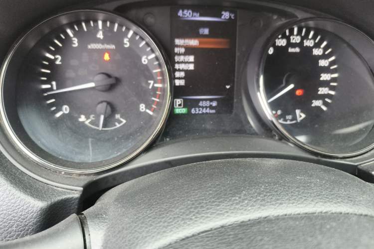 Used Nissan X-Trail 2019 2.0L CVT Smart Connect Comfort Edition 2WD Odometer Close Up