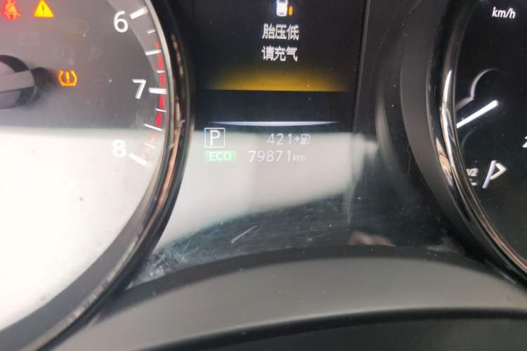 Used Nissan X-Trail 2019 2.0L CVT Smart Connect Comfort Edition 2WD Odometer Close Up