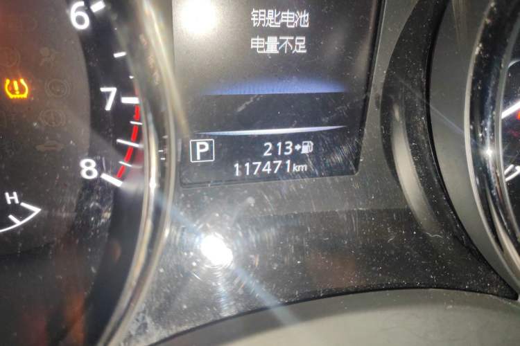 Used Nissan X-Trail 2019 2.0L CVT Comfort Edition 2WD Odometer Close Up