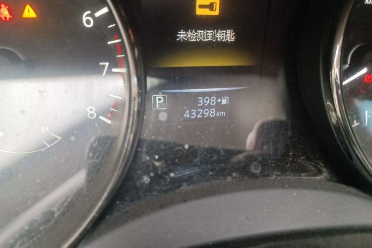 Used Nissan X-Trail 2019 2.0L CVT Smart Connect Comfort Edition 2WD Odometer Close Up