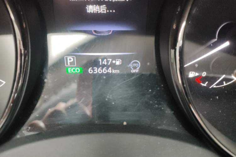 Used Nissan X-Trail 2019 2.0L CVT Comfort Edition 2WD Odometer Close Up