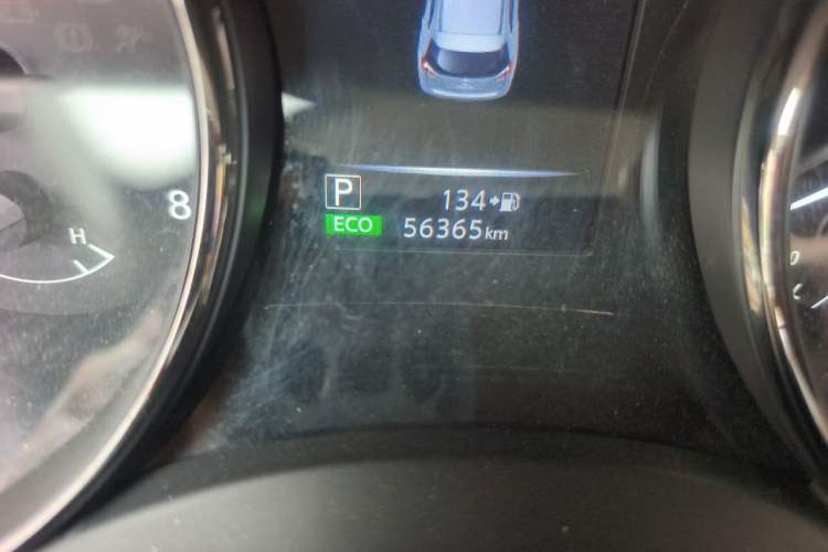 Used Nissan X-Trail 2019 2.0L CVT Comfort Edition 2WD Odometer Close Up
