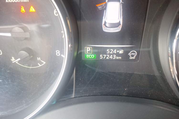 Used Nissan X-Trail 2019 2.0L CVT Comfort Edition 2WD Odometer Close Up