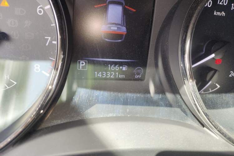Used Nissan X-Trail 2019 2.0L CVT Comfort Edition 2WD Odometer Close Up