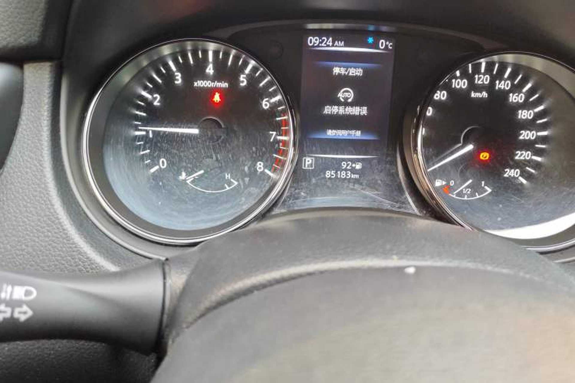 Used Nissan X-Trail 2019 2.0L CVT Smart Connect Comfort Edition 2WD Odometer Close Up