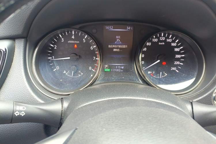 Used Nissan X-Trail 2019 2.0L CVT Smart Connect Comfort Edition 2WD Odometer Close Up