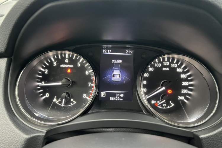 Used Nissan X-Trail 2019 2.5L CVT Smart Connect Luxury Edition 4WD Odometer Close Up