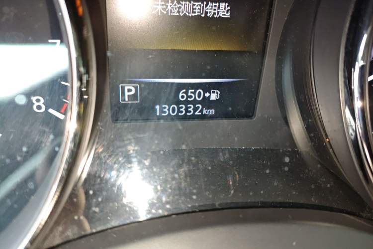 Used Nissan X-Trail 2019 2.0L CVT Comfort Edition 2WD Odometer Close Up