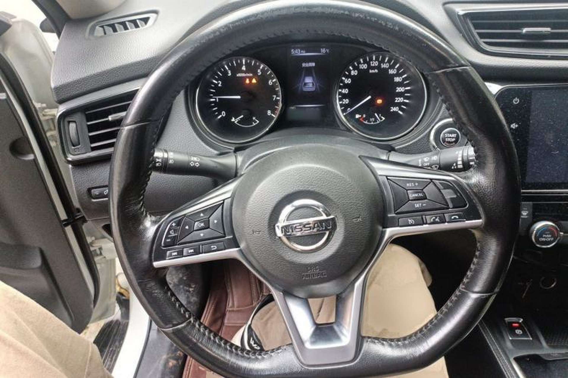 Used Nissan X-Trail 2019 2.0L CVT Smart Connect Comfort Edition 2WD Steering Wheel