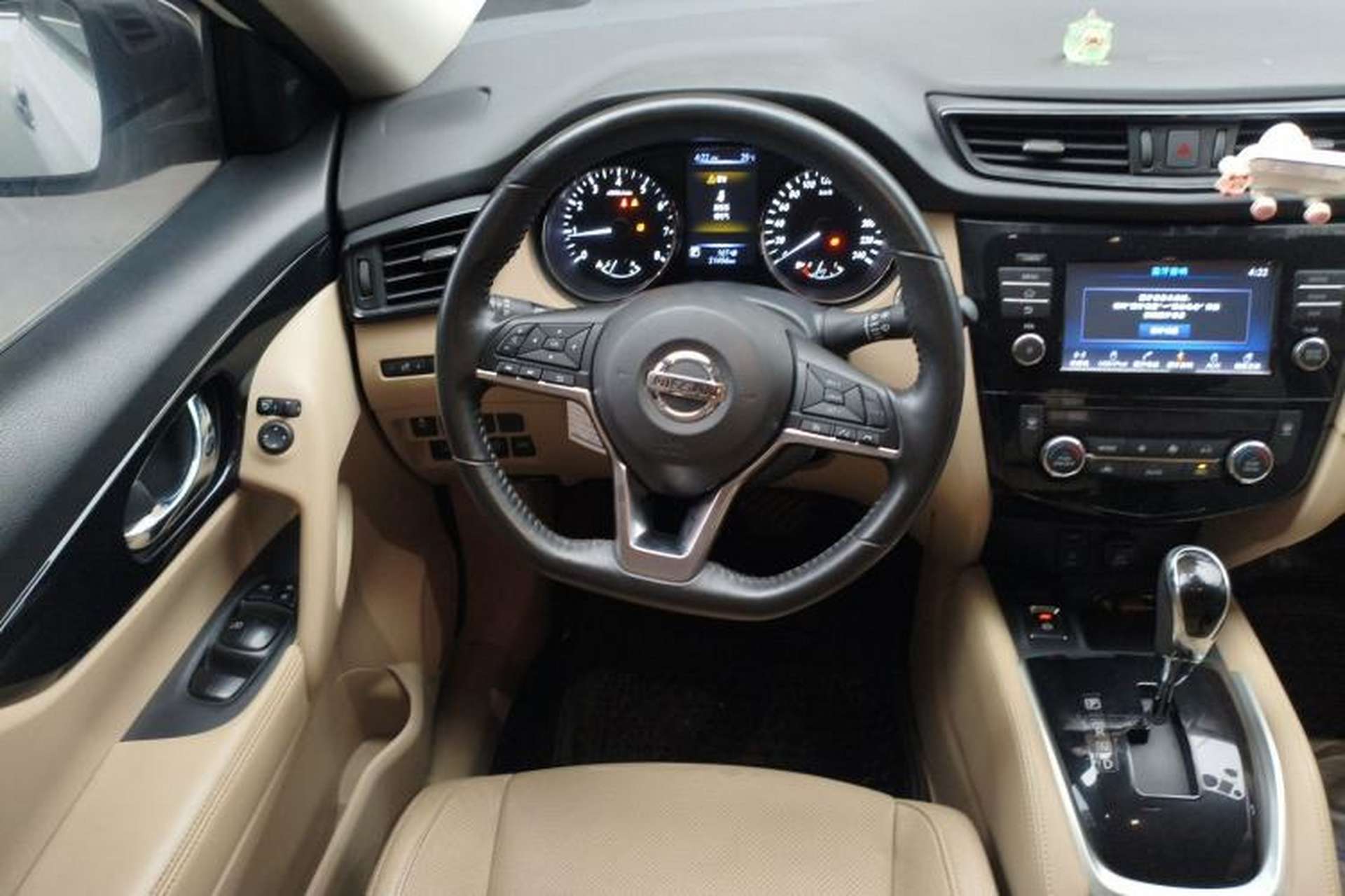 Used Nissan X-Trail 2019 2.0L CVT Comfort Edition 2WD Steering Wheel