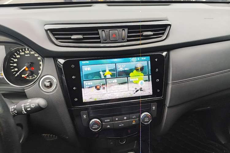 Used Nissan X-Trail 2019 2.0L CVT Smart Connect Comfort Edition 2WD Steering Wheel