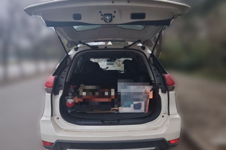 Used Nissan X-Trail 2019 2.0L CVT Smart Connect Comfort Edition 2WD Trunk