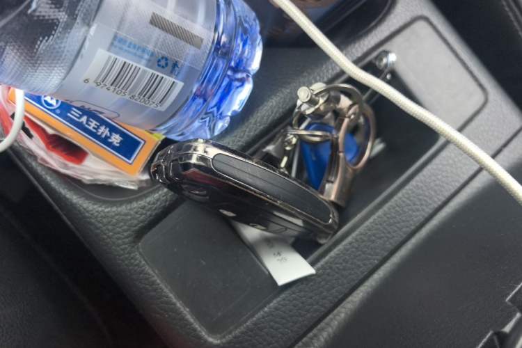 Used Nissan X-Trail 2019 2.0L CVT Smart Connect Comfort Edition 2WD Vehicle Key