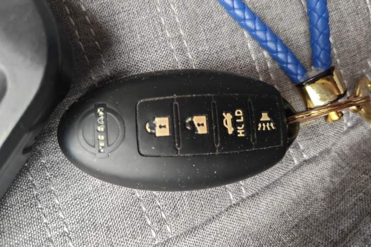 Used Nissan X-Trail 2019 2.0L CVT Smart Connect Comfort Edition 2WD Vehicle Key