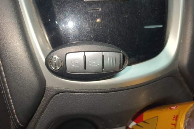 Used Nissan X-Trail 2019 2.0L CVT Smart Connect Comfort Edition 2WD Vehicle Key