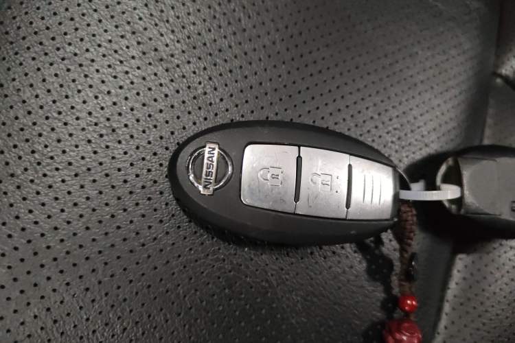 Used Nissan X-Trail 2019 2.0L CVT Smart Connect Comfort Edition 2WD Vehicle Key