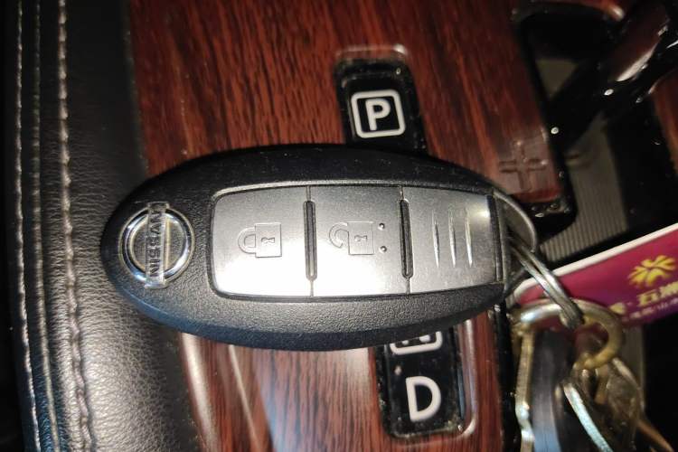 Used Nissan X-Trail 2019 2.0L CVT Smart Connect Comfort Edition 2WD Vehicle Key