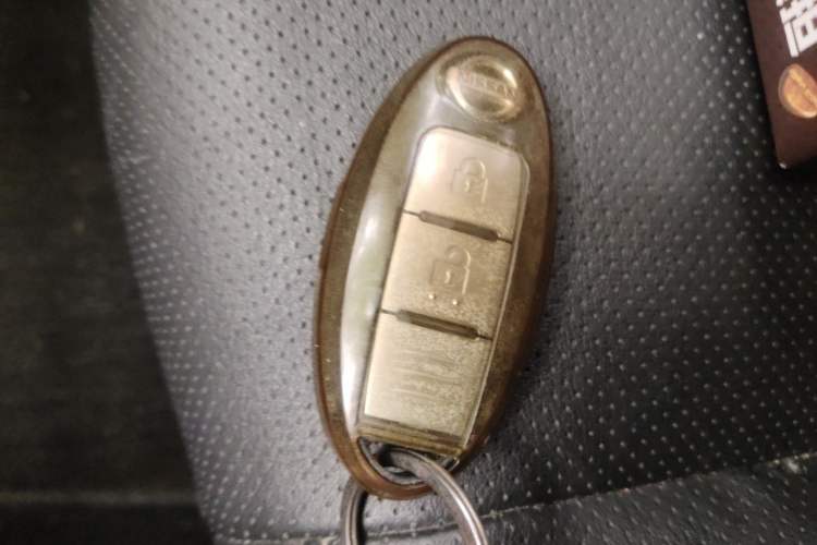 Used Nissan X-Trail 2019 2.0L CVT Comfort Edition 2WD Vehicle Key