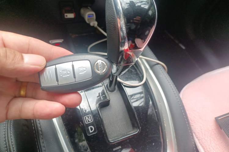 Used Nissan X-Trail 2019 2.0L CVT Smart Connect Comfort Edition 2WD Vehicle Key