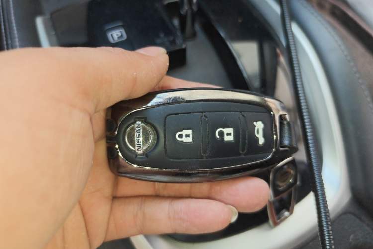 Used Nissan X-Trail 2019 2.5L CVT Smart Connect Luxury Edition 4WD Vehicle Key