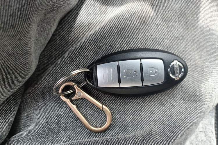 Used Nissan X-Trail 2019 2.0L CVT Smart Connect Comfort Edition 2WD Vehicle Key