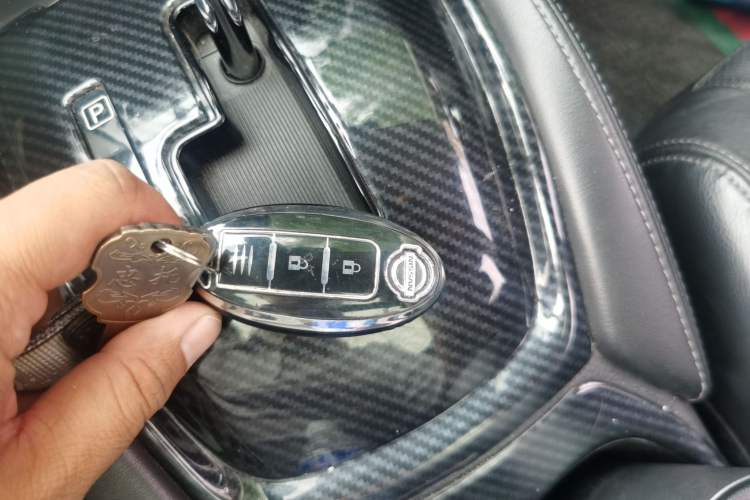 Used Nissan X-Trail 2019 2.0L CVT Smart Connect Comfort Edition 2WD Vehicle Key