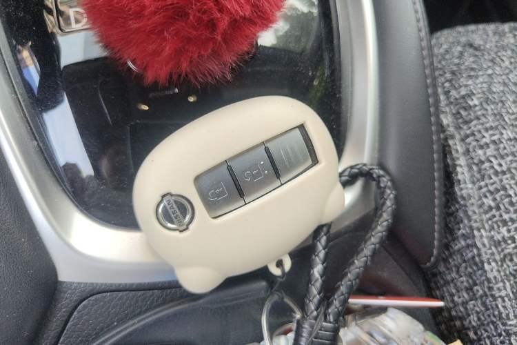 Used Nissan X-Trail 2019 2.0L CVT Smart Connect Comfort Edition 2WD Vehicle Key