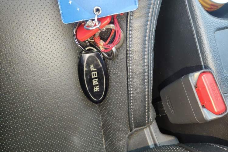 Used Nissan X-Trail 2019 2.0L CVT Smart Connect Comfort Edition 2WD Vehicle Key