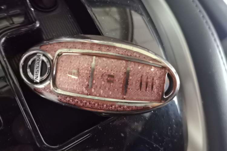 Used Nissan X-Trail 2019 2.0L CVT Smart Connect Comfort Edition 2WD Vehicle Key