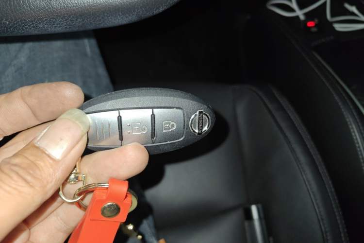 Used Nissan X-Trail 2019 2.0L CVT Smart Connect Comfort Edition 2WD Vehicle Key