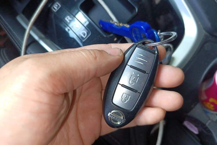 Used Nissan X-Trail 2019 2.0L CVT Comfort Edition 2WD Vehicle Key