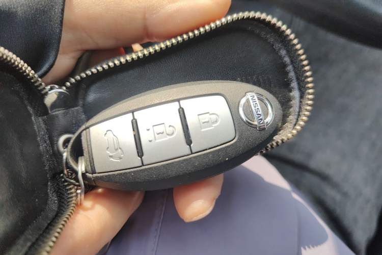 Used Nissan X-Trail 2019 2.5L CVT Smart Connect Luxury Edition 4WD Vehicle Key