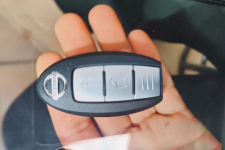 Used Nissan X-Trail 2019 2.0L CVT Smart Connect Comfort Edition 2WD Vehicle Key