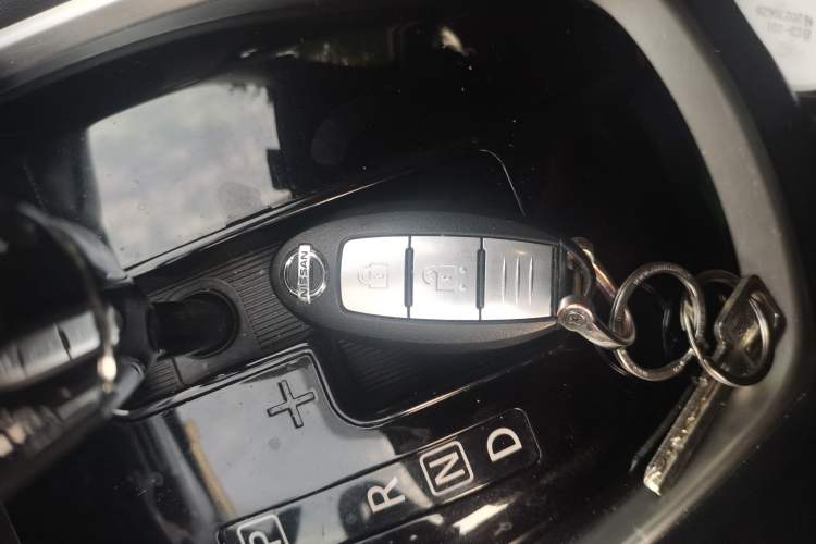 Used Nissan X-Trail 2019 2.0L CVT Smart Connect Comfort Edition 2WD Vehicle Key