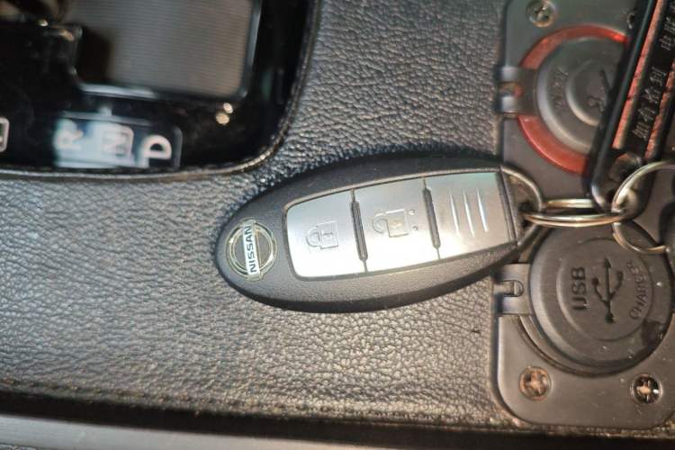 Used Nissan X-Trail 2019 2.0L CVT Comfort Edition 2WD Vehicle Key