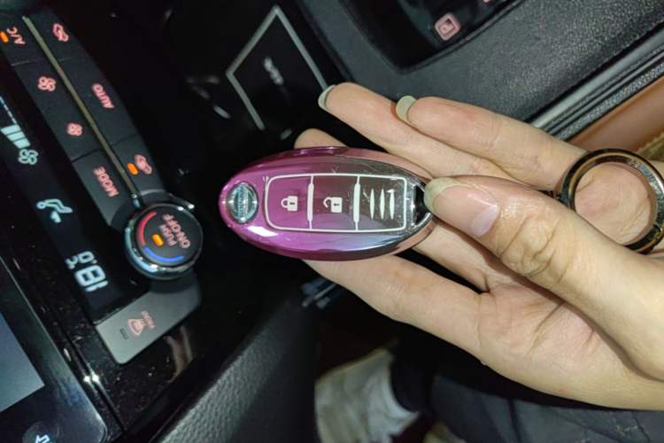 Used Nissan X-Trail 2019 2.0L CVT Smart Connect Comfort Edition 2WD Vehicle Key