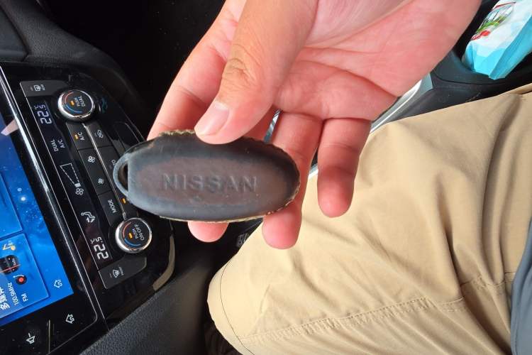 Used Nissan X-Trail 2019 2.0L CVT Smart Connect Comfort Edition 2WD Vehicle Key