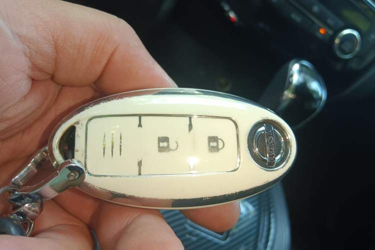 Used Nissan X-Trail 2019 2.0L CVT Smart Connect Comfort Edition 2WD Vehicle Key