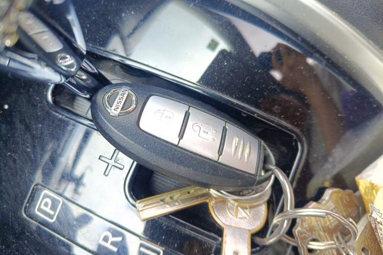 Used Nissan X-Trail 2019 2.0L CVT Smart Connect Comfort Edition 2WD Vehicle Key